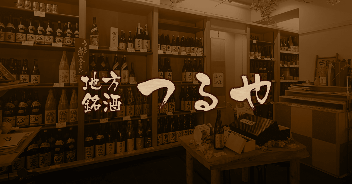 創菜DINING 吉之助